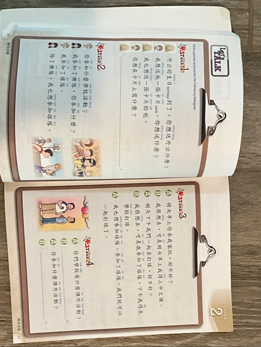 Textbook - Go! Chinese Go300